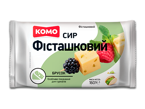 Фісташковий